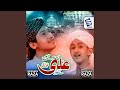 Aise Hote Hain Ali Ke Naukar Feat HUSSAIN RAZA QURESHI