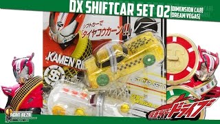 Download lagu DX REVIEW - DX SHIFTCAR SET 02 [Kamen Rider Drive] mp3