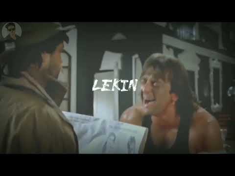 Yah Sharafat Ki Duniya Nahin yah apne hak ke liye ladna padta  hai Sanjay Datt dialogue