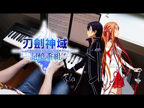 A Tiny Love - Sword Art Online Piano Cover | Sheet Music  [4K]
