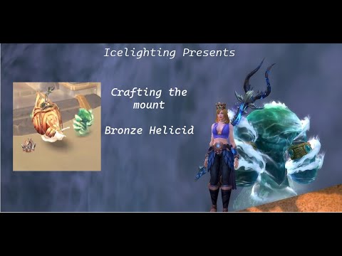 Bronze Helicid crafted mount- Helicid Lattice - Unalloyed Bronze Ingot- Genesis Mote- Lexical Glade
