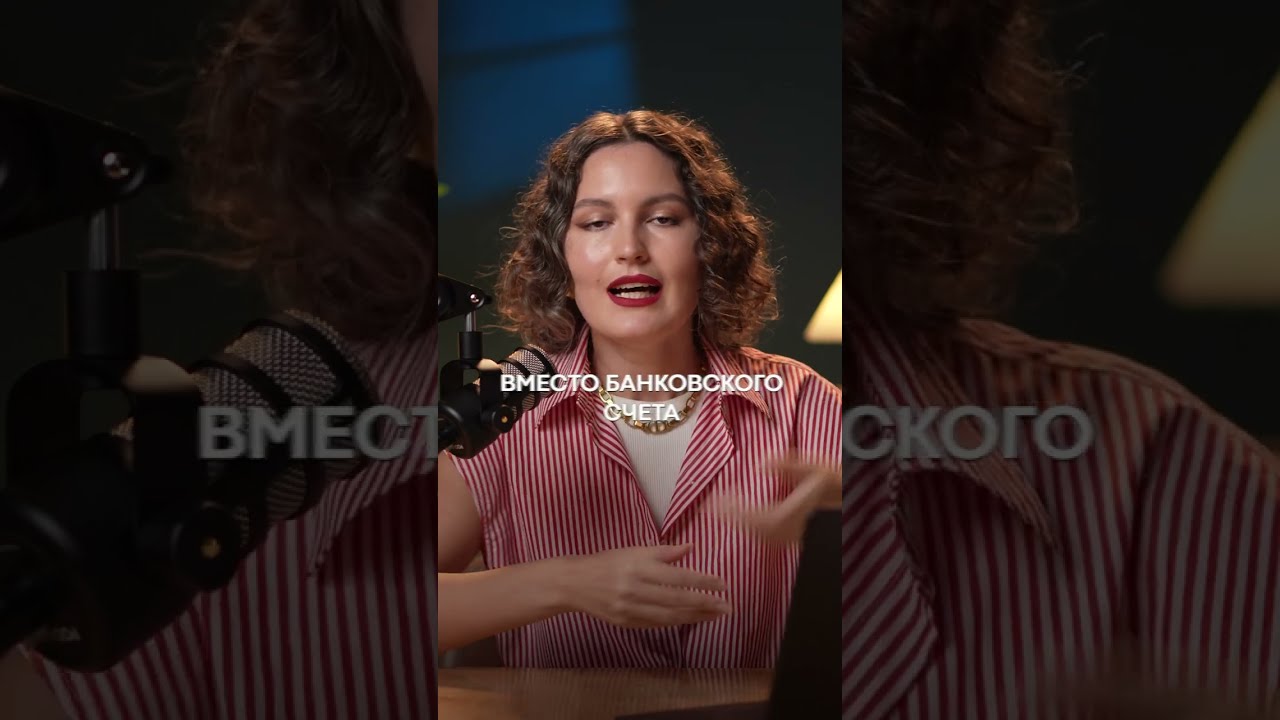 Сбер совсем ОХРЕНЕЛ?! #сбер #деньги #инвестиции