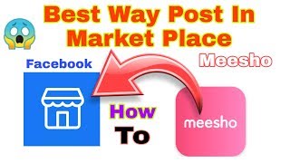 Must Watch 🎯| How To Sell Meesho Products on Facebook Market Place| Right Way👍