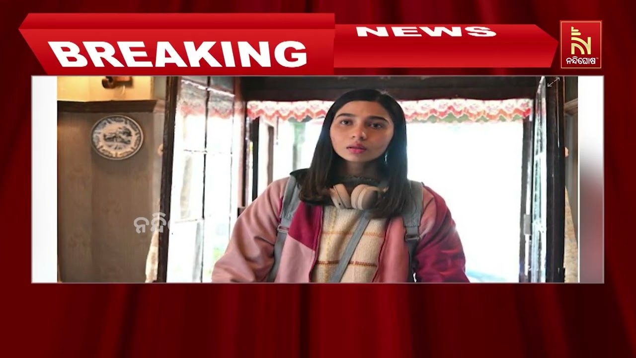 ଦଳିତ କାହାଣୀ ଉପରେ ପର୍ଯ୍ୟବେସିତ ବହୁ ଚର୍ଚ୍ଚିତ ଫିଲ୍ମ ହୋମ?