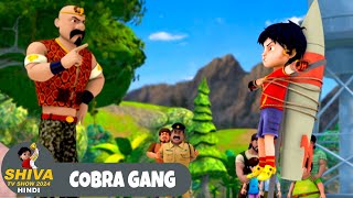 Download lagu Cobra Gang | कोब्रा गैंग | शिवा | Ep 144 | Action Cartoon | Shiva TV Show 2024 Hindi mp3