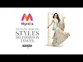 Be Extraordinary Everyday with Myntra