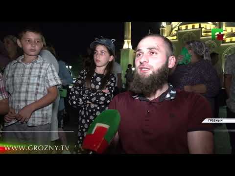 В Грозном состоялось открытие крупнейшего на Юге России ТРЦ «Грозный Молл»