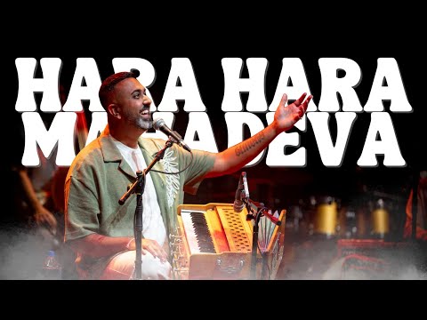 Hara Hara Mahadeva — Radhika Das — LIVE Kirtan at o2 Shepherds Bush Empire, London
