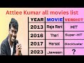 Atlee kumar 2013-2023 all movies verdict | atlee kumar all movies Box office collection