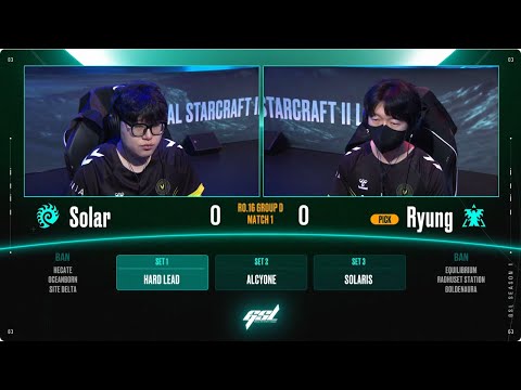 [2024 GSL S1] Ro.16 Group D Match1 Solar vs Ryung