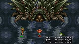 RPGレベル1の【CHRONO TRIGGER】