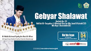 Download lagu 🔴DARUL ABROR BERSHOLAWAT BERSAMA HABIB SYAFIQ BIN ANIS AL - ATHAS - KEDUNGJATI 4 JUNI 2024 mp3