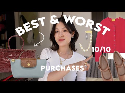 2024 年最好和最差的奢侈品購買（以及我很慶幸沒買的東西） (BEST & WORST LUXURY PURCHASES 2024 (& What I'm Glad I Didn't Buy))