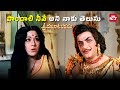 కీచకుడి పాత్రలో నటవిశ్వవిఖ్యాత సార్�
