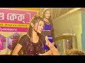Pandey Ji Ka Beta Hoon Pradeep Pandey Hit Kajal Dance Academy Mai Re Mai Bhojpuri Dance