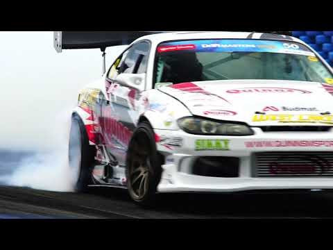 DMEC Round 2 - FRANCE: Onboard from Kevin Quinn