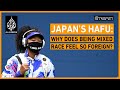 🇯🇵 Japan’s Hafu: Why does being mixed race feel so foreign? | The Stream