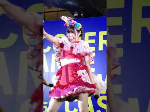 220605 (Yari Fancam) Aliszt - We Love Your Smile @ Cover Dance Showcase # 1 - Union Mall