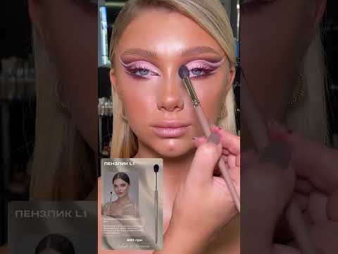 DAVYDENKO BEAUTY & Lelyukh Пензлик L1 бочонок для сухих тіней, ворс кози