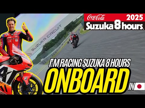 SUZUKA 8 Hours Onboard 2025 | Honda CBR1000 Super Bike