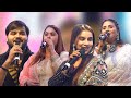 Anupma Yadav Karina Pandey Sovita Pandey तीनों गायिका का जुगलब�
