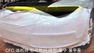 preview picture of video 'All Car AUDI NEW A6 glossy white skin(AUDI NEW A6 유광화이트 전체카스킨)'