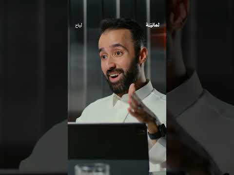 Yemeni Windows Media