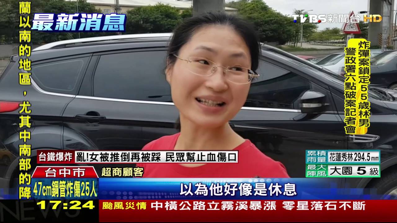 厚實木板擋門窗 網友驚嘆:最安全超商