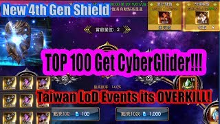 New 4th Gen Shield + Winter Event + Taiwan Event its Overkill! Cyberglider for everyone!? (狂暴之翼)