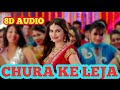 8d Audio Song Chura Ke Leja Bhaga Ke Leja Policegiri Sanjay Dutt Prachi Desai