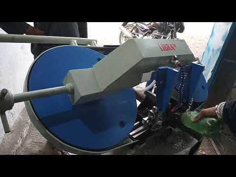 Horizontal Band Saw Machine