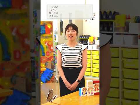 8月31日（土）まで！ 令和6年度「うらやす市民大学」の秋期講座『地域で支える子育て環境』、申込受付中！