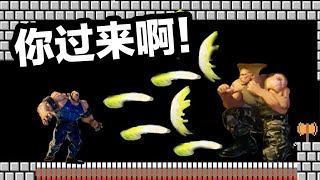 [閒聊] 為啥梅原大吾可以持續活躍在賽場？