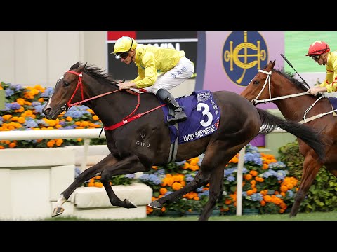 [Queen's Silver Jubilee Cup 2023] Race Replay
