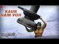 Kaun Hain Voh Baahubali The Beginning Prabhas Kailash K MM Kreem Manoj M Baahubali