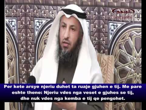 Akuzat dhe fjalet  Othman el Hamis