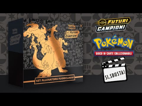 Pokémon ● FUTURI CAMPIONI: SET ALLENATORE FUORICLASSE - Ciak, si Sbusta! #spacchettamento