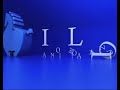 Ilion Animation Studios Logo (2016)
