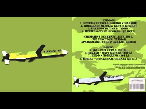 THCF-B -Rastemo 2012 (Serbian Rap)