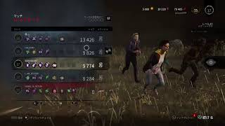 【Dead by Daylight】生配信