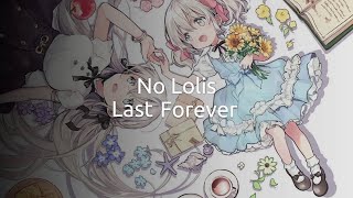 Download lagu UchiMusume | THE END mp3