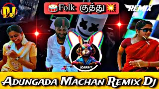 Download lagu Rabbit Mix Master - 🥰Adungada Machan Adungada Remix Dj 🥁 || Tamil Kuthu Song 💥 || #1 #remix #dj mp3 Download lagu Rabbit Mix Master - 🥰Adungada Machan Adungada Remix Dj 🥁 || Tamil Kuthu Song 💥 || #1 #remix #dj mp3