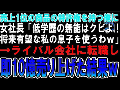NetzDG の影響: 「Barbara」は Facebook によって部分的にブロックされました