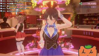 青春カシオレおじはバニーガール先輩の夢は見ないけどバニーガーデンの配信はやる