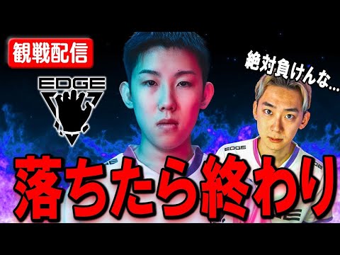 学校教育教員養成課程 グラファまで残り１６日！らいとを応援してくれ！！！