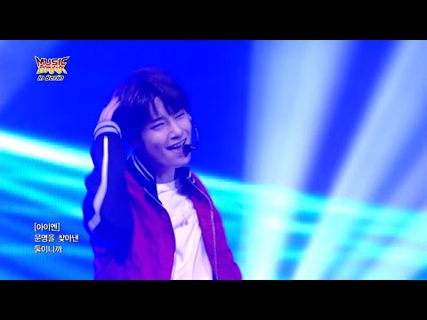Stray Kids - DNA (BTS Cover) 2018 MUSIC BANK - BERLIN KBS