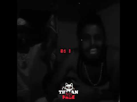 SMOKIO DISS | Minnyme 🔥 | Sinhala Rap 🖤🎧