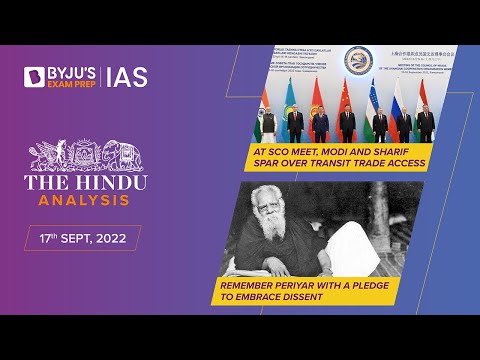 'The Hindu' Newspaper Analysis for 17th Sep 2022 |Current Affairs for Today| UPSC Prelims & IAS Prep