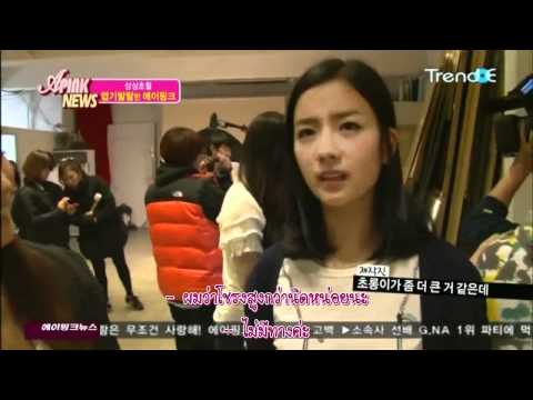 [KFG Subs]110311 A-Pink News Ep01 (Shooting Profile Cut) [Thai Sub]