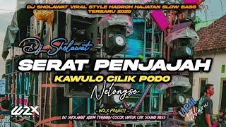 Download lagu DJ SERAT PENJAJAH VIRAL || KAWULO CILIK PODO NELONGSO SLOW BASS SHOLAWAT ADEM TERBARU mp3 Download lagu DJ SERAT PENJAJAH VIRAL || KAWULO CILIK PODO NELONGSO SLOW BASS SHOLAWAT ADEM TERBARU mp3